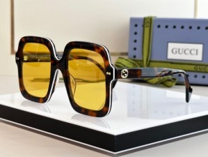 buy copy Gucci Sunglasses 979335