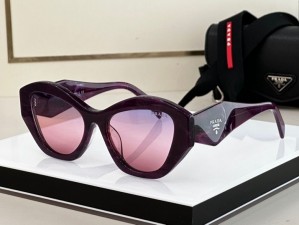 luxury copy Prada Sunglasses 980473