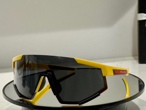 fake Prada Sunglasses 980349