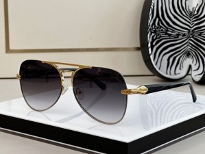 discounted Roberto Cavalli Sunglasses 982010