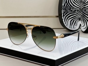 best discount Roberto Cavalli Sunglasses 982005