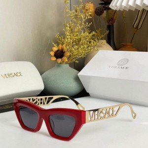 best replica Versace Sunglasses 980080